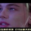 奥门118开奖二肖！