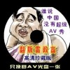左岸春风一语断蓝汇总最新双色球走势图